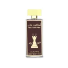Ameer-Al-Oud-VIP-Perfume-100ml.webp