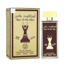Ameer-Al-Oud-VIP-Perfume-100ml-2.webp