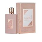 Ameerat-Al-Arab-Prive-Rose-Eau-De-Perfume-100ml.jpg