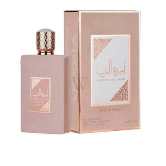 Ameerat-Al-Arab-Prive-Rose-Eau-De-Perfume-100ml.jpg