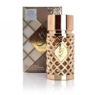 Ard-Al-Zaafaran-Jazzab-Gold-100ml.webp