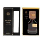 Ard-Al-Zaafaran-Saheb-EDP-U-70-ml-4.jpg
