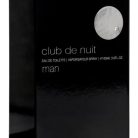 Armaf-Club-de-Nuit-Man-Enhanced-EDT-M-105-ml-2.jpg