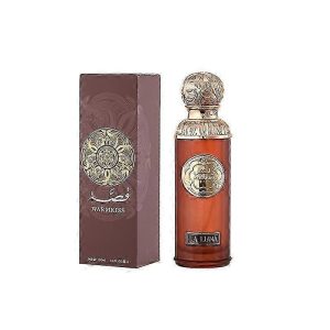 Gissah-La-Luna-250ml.jpg