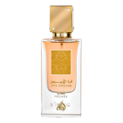 Lattafa-Ana-Abiyedh-Poudree-60ml-2.png