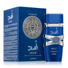 Lattafa-Asad-Zanzibar-100ML-2.webp