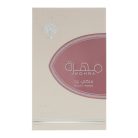 Lattafa-Mohra-Silky-Rose-Eau-de-Parfum-100ml-Parallel-Import-3.jpg